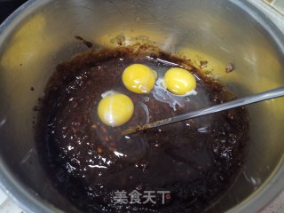 红枣核桃糕的做法步骤：7