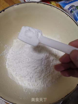 红枣核桃糕的做法步骤：8