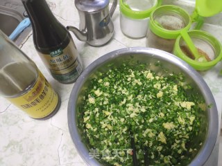 韭菜鸡蛋馅馅饼和饺子的做法步骤：6