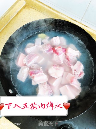 红烧肉的做法步骤：3