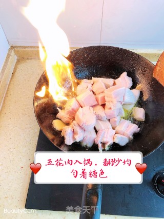 红烧肉的做法步骤：7
