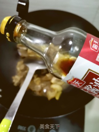咸鸭烧毛豆的做法步骤：4