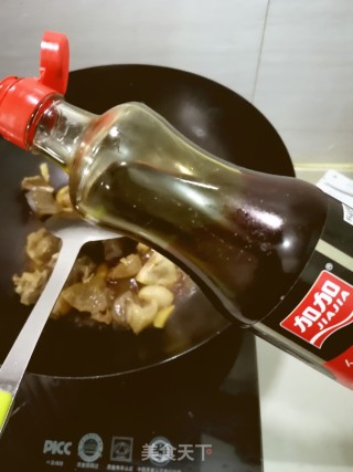 咸鸭烧毛豆的做法步骤：6