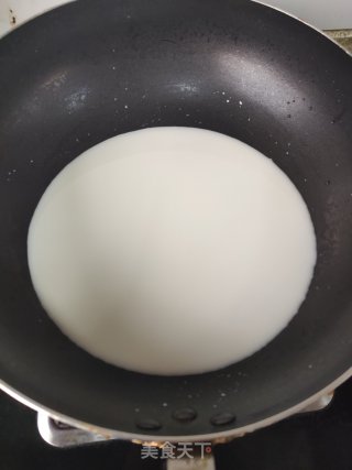 奶茶冰激凌的做法步骤：4