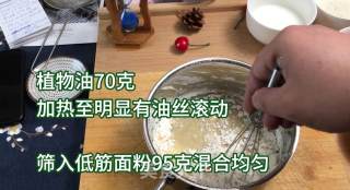 网红抹茶古早味蛋糕，烫面水浴法，QQ弹弹，口感绵密松软的做法步骤：1