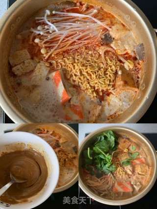 自制网红牛奶麻辣烫的做法步骤：5