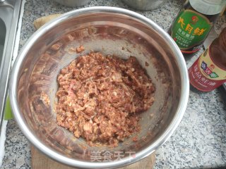牛肉水饺的做法步骤：3