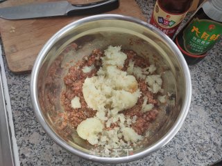 牛肉水饺的做法步骤：4