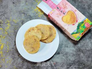 不加一滴水和油，香甜松软的小米奶香饼的做法步骤：12