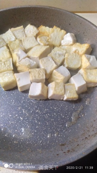 牛肉番茄豆腐的做法步骤：3