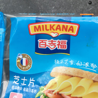 鸡蛋三明治的做法步骤：8