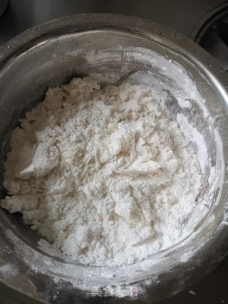 奶香紫薯麻球的做法步骤：2