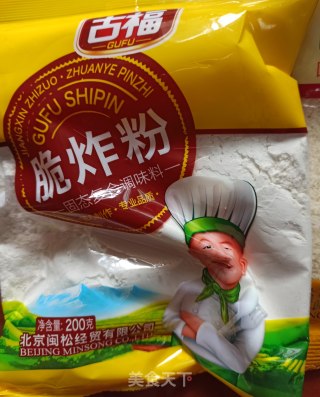 街头酥炸鸡翅的做法步骤：4