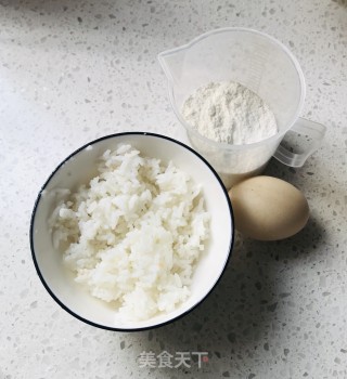 米饭煎小饼的做法步骤：1