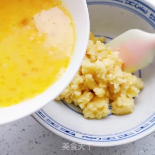 脆皮泡芙的做法步骤：10