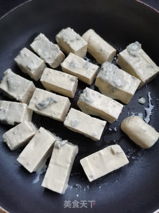 少油版臭豆腐的做法步骤：3