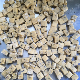 五香棋子豆的做法步骤：9