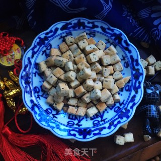 五香棋子豆的做法步骤：13