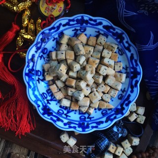 五香棋子豆的做法步骤：14
