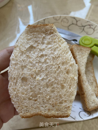 可爱兔兔的做法步骤：2