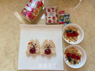 可爱兔兔的做法步骤：6
