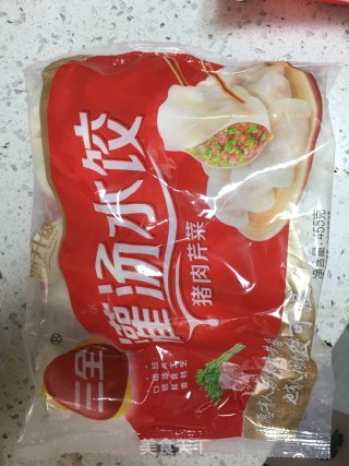 快手蒸饺的做法步骤：1