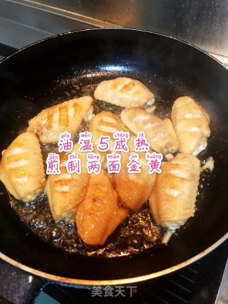 可乐鸡翅的做法步骤：2