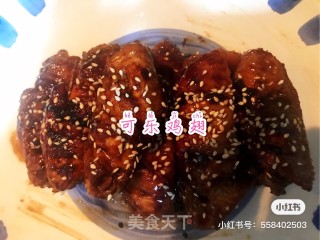 可乐鸡翅的做法步骤：5