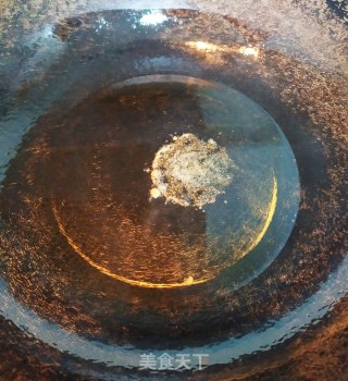 蘑菇胡萝卜酱香肉的做法步骤：7
