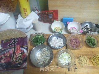 山西小揪面的做法步骤：4