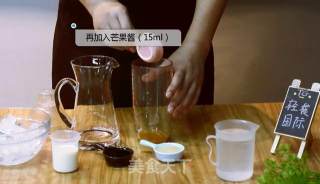 抗疫饮品—芒果维C哆哆的做法步骤：2