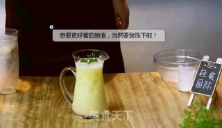 抗疫饮品—芒果维C哆哆的做法步骤：9