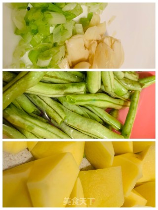 高营养的蔬菜 ——（家庭版）土豆烧芸豆的做法步骤：1