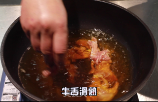 爆炒牛舌的做法步骤：5