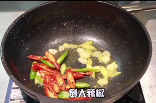 爆炒牛舌的做法步骤：7