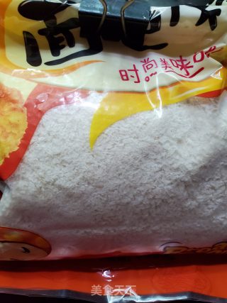 炸南瓜球的做法步骤：3