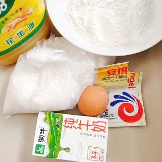 豆沙酥饼的做法步骤：1