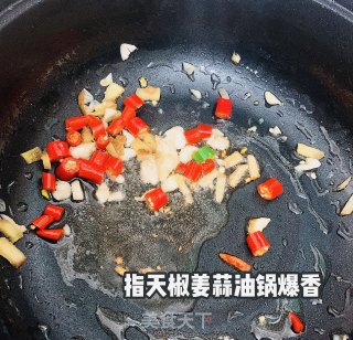 【黄焖鸡】的做法步骤：4
