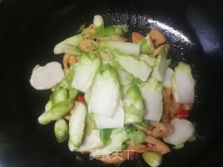 儿菜炒面筋的做法步骤：9