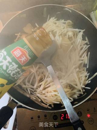 干贝鲜虾萝卜丝汤的做法步骤：7