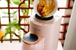 小米藜麦糊的做法步骤：3