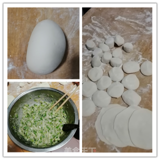 鲅鱼水饺的做法步骤：5
