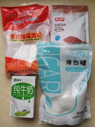 巧克力（脏脏风味）牛奶小方的做法步骤：1