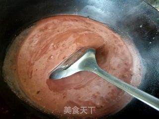 巧克力（脏脏风味）牛奶小方的做法步骤：3