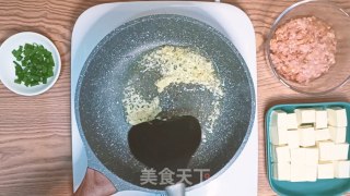 豆腐肉末，零厨艺就能搞定的家常菜的做法步骤：4