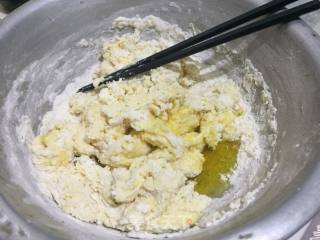 奶香小油条的做法步骤：2