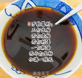 连最后一滴酱汁都不放过的【土豆肥牛】的做法步骤：2