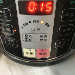 美味红糖糯米饭的做法步骤：3