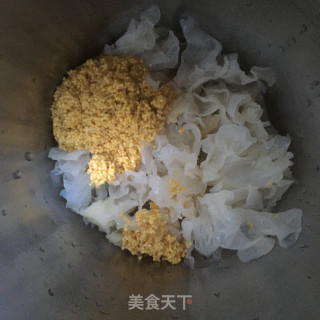 养胃银耳小米糊的做法步骤：4