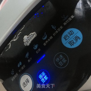 养胃银耳小米糊的做法步骤：6